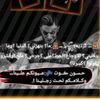 user7054348819612