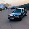 omar.tlm5