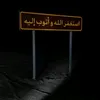 zlnrv