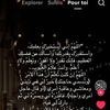 abdo.abdou3258