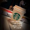 ak.alsuwaidi