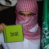 bshart4