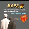 user5865951723269