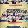 12C cả trường mê