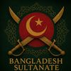 shadowfiles_bd
