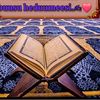 aminaanne40