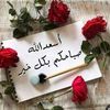 user8629317056267