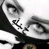 31icts