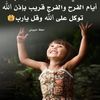 nanynany3026