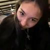 bbm iyot sarah