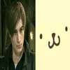 eumadskk