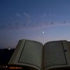 qur_aa_n_