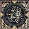 Jafor Mohammad
