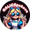 アリス【ポケカ🎁企画中！】