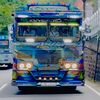 bus.art4
