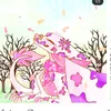 layla.dragon