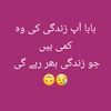 m.haris45
