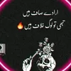 kihgbutt890