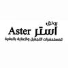 aster.222