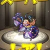 user94651183041091