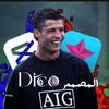 dico7https