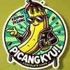 picangkyu