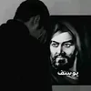 eosf.seef