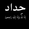 mn___m79