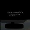 sadafahmad26