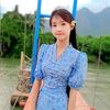 Yoon Su Kyaw💋