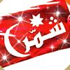 aboahmad0630