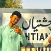 naveedjani475