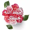 user7845819119238