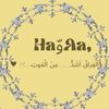 hawwa799