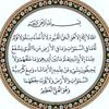 alzahraa914