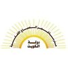 طالبات مدرسه فجر الصباح🥹❤️‍🩹