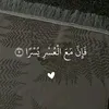 najma_401
