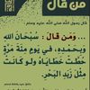 user7546661781391