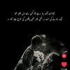 lewane.janan3