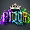 pdrilazso8m