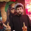 abas_7888