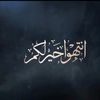 salem2moha