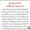 fajr0542