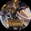 lance_ml06
