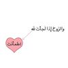 noura65488