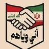 sajadm1999