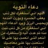 salah88111