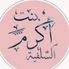 bareen87