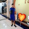 virus_offcial_19