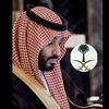 يــاســــر الـيـافـعـــي